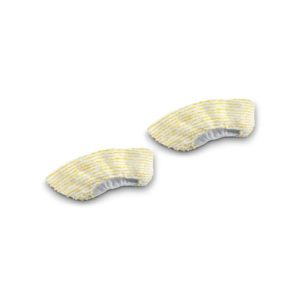 Karcher Hand Nozzel Cover Set | 2.863-344.0