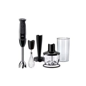 Braun MultiQuick 5 Vario Hand Blender | MQ5237BK