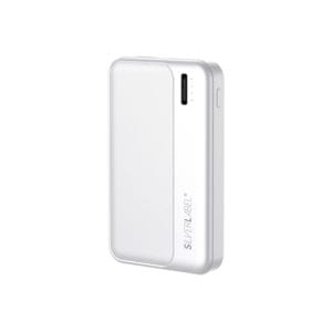 SilverLabel 5000mAh Powerbank | White